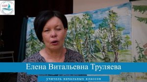 Премьера спектакля "Волк и семеро козлят" на  новый лад