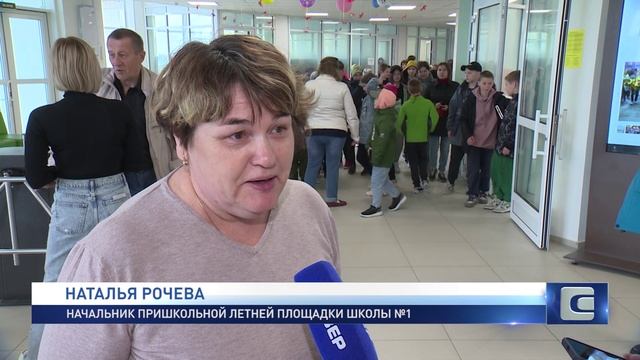ИНТЕРЕСНОЕ ЛЕТО