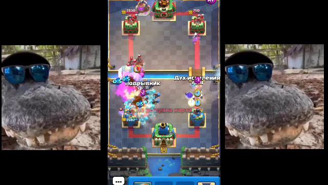 😱Первый в мире открыл нового нового чемпиона в Clash Royale😱 смотреть онлайн