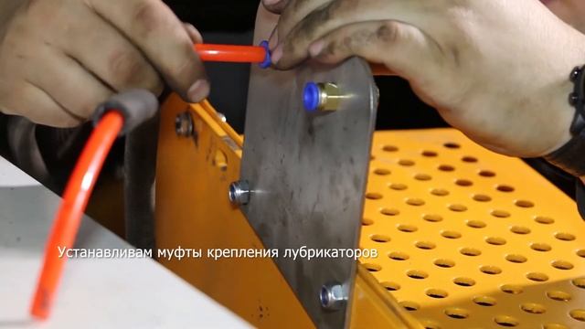 Обслуживание центрифуг TAPP Group. Смазка лабиринтного уплотнения смотреть онлайн