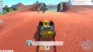 TerraTech прохождение серия-57 | Битва на бластерах