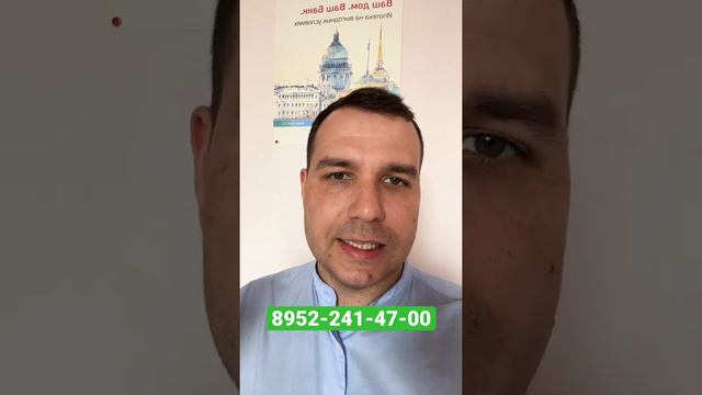 ЖК Наука Старт Продаж от Строительный Трест Новостройки СПБ Калининский район Академическая 2022