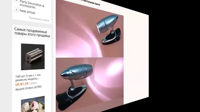 Интересные вещи с алиэкспресс, от которых ты офигеешь / Безумные вещи с aliexpress