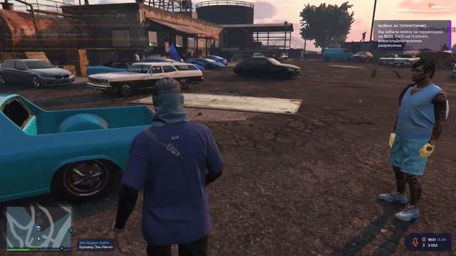 БАНДА - САМАЯ ЛУЧШАЯ ФРАКЦИЯ В ГТА 5 РП? | МНЕНИЕ ГОСНИКА О БАНДЕ  В GTA 5 RP