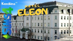 Hotel Eleonl- Строим в [TS4] отель Элеон (Гранд Леон)