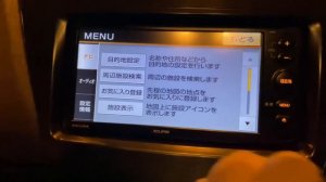 Настройка мультируля с магнитолой Prius Alpha