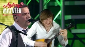От Волги до Енисея Любэ. К ДНЮ России 2021. Андрей Матвеев (балалайка). Живой звук.