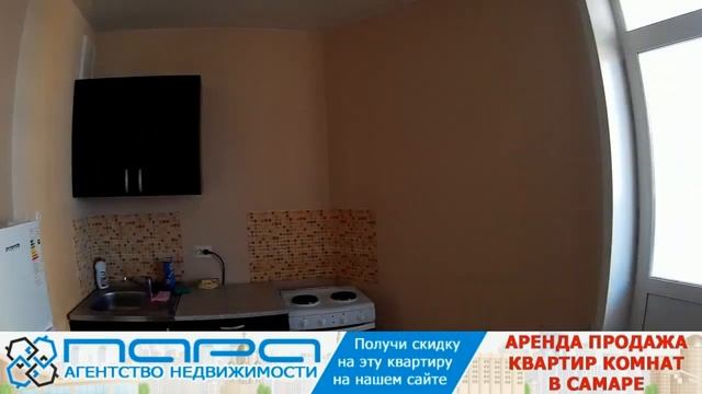 Сдам ( Сниму ) 1 комнатную квартиру в Самаре, ул.Солнечная 12. Код 83497 смотреть онлайн