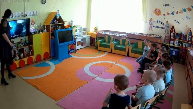 Виртуальная экскурсия