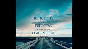 Аятуль курси