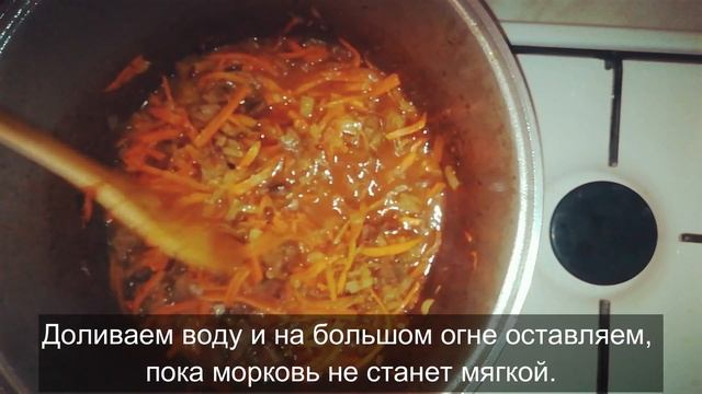 ОЧЕНЬ ВКУСНЫЙ ПЛОВ! / КАК ГОТОВИТЬ ВКУСНЫЙ ПЛОВ?