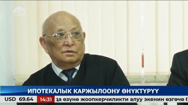 Турак жайга жетүүнүн жолу смотреть онлайн