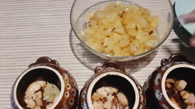 ГОРШОЧКИ В ДУХОВКЕ/ ОЧЕНЬ БЫСТРЫЙ РЕЦЕПТ! ПАЛЬЧИКИ  ОБЛИЖЕШЬ #влог #готовка ?