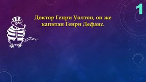 КВИЗ от КРЫС эпизод 7 QUIZ ot KRYSep #7