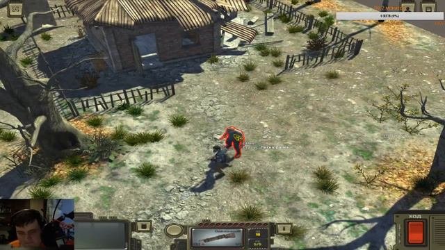 ATOM RPG - Прохождение.