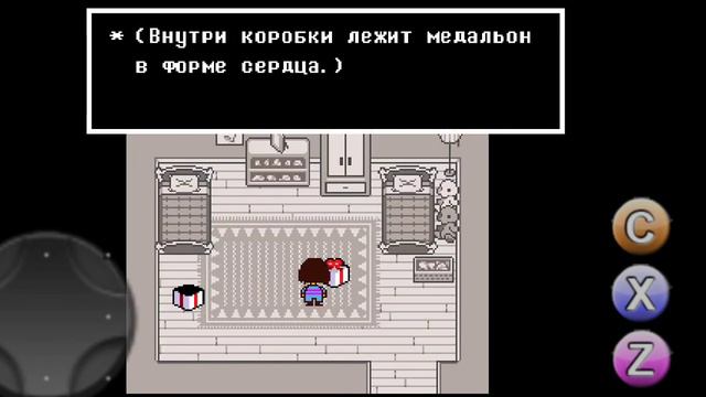 Меттатон превратился в меттатон эксе и я его затащил-в Undertale#7