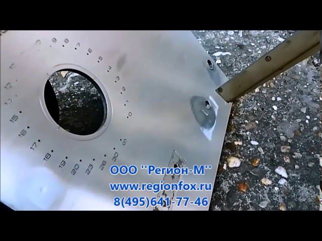 Устранение деффектов на алюминии аппаратом Димет 413 смотреть онлайн