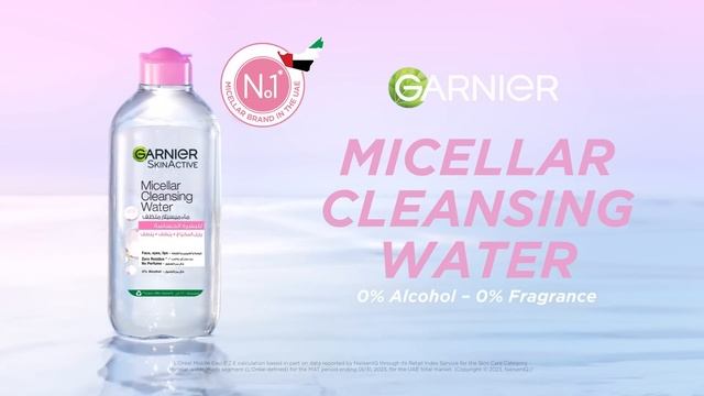 Garnier SkinActive Micellar Cleansing Water смотреть онлайн