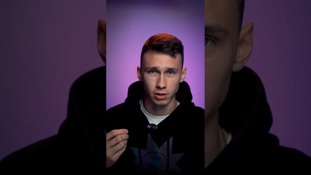 Как найти своё признание ? ответь на один вопрос. И напиши в комментариях смотреть онлайн