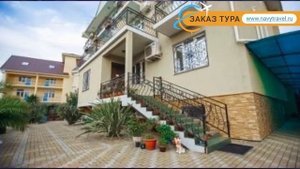 РЕНЕССАНС СОЧИ 3* Россия Сочи обзор – отель РЕНЕССАНС СОЧИ 3* Сочи видео обзор