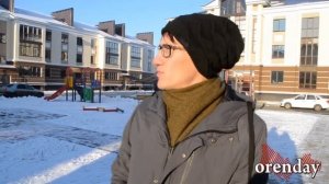 ЖК Изумрудный город в Оренбурге