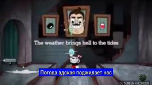 Fnaf/Artemca/Bendy/-в игре "Капхед"