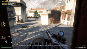 Прохождение FAR CRY 4 — Часть 24 - Прах к праху ФИНАЛ
