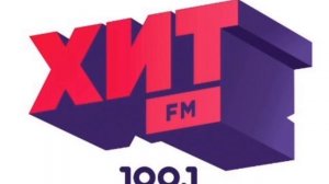 Погода и рекламный блок Хит ФМ Ростов на Дону [100.1 FM] (05.12.2022)