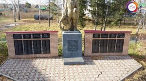 Новые Киешки