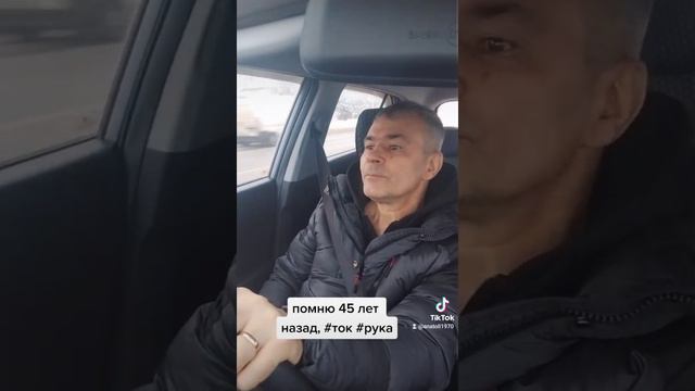 помню мне было пять лет. Как электровилку в электророзетку запихал. Было это 45 лет назад. смотреть онлайн