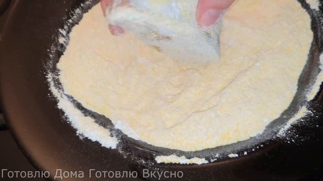 Готовлю так МИНТАЙ уже 30 лет! Вкуснее я еще не ела! Не РЫБА а ЗОЛОТО!