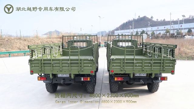 Dongfeng New Six Drive EQ2100 Off-road Truck смотреть онлайн