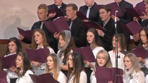 Небесный Дом оставил - Хор