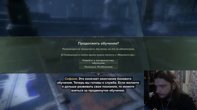 ОБЗОР НА БЕТА ТЕСТ ДЛЯ ПРЕДЗАКАЗЧИКОВ ВАРХАММЕР ДАРКТАЙД