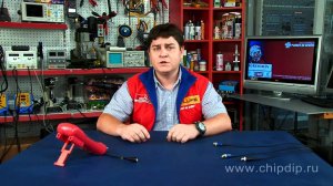 Твинаксиальный кабель