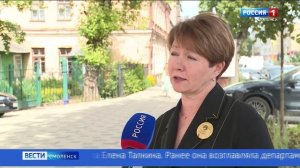 Елена Талкина покинула пост главы Департамента Смоленской области по образованию и науке