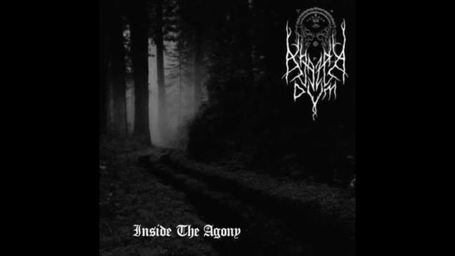 Khazad Dum - Inside The Agony смотреть онлайн