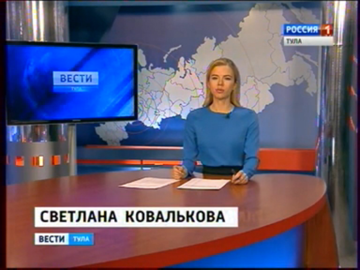 "Вести-Тула" 19.35 22.07.15