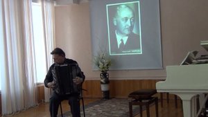 Н. Чайкин, Соната си минор (в 4-х частях) Исполняет В. Красноперов.