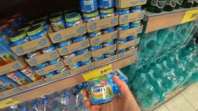 ?ПЕРВЫЙ РАЗ в ЧИЖИКЕ ⭐ПЕРВЫЙ ЧИЖИК ДИСКАУНТЕР ?покажу ассортимент цены как оплачивать покупки