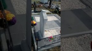 Благоустройство захоронений. Моя работа в 2017