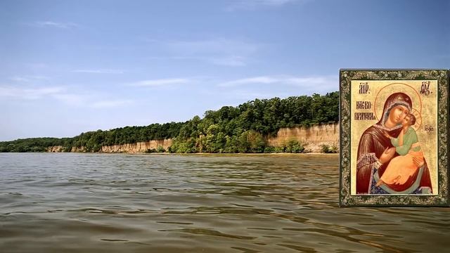 Киево-Братская икона Божией Матери. 19 сентября и 23 мая. смотреть онлайн