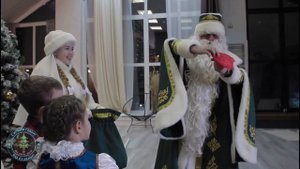 Новогоднее поздравление от КЫШ Бабай и Кар Кызы!