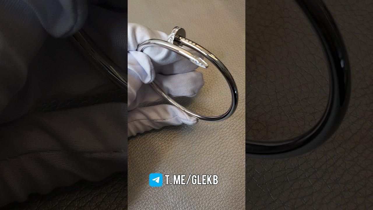 ЛЕГЕНДАРНЫЙ ГНУТЫЙ ГВОЗДЬ #CARTIER #JUSTEUNCLOU #GALLERYLUXE #GLEKB #89826160777 #SALE #SHORTS смотреть онлайн