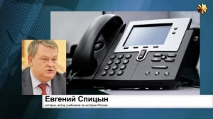 Е.Спицын. Без 37-го года страна сгниёт от вороненковых во власти