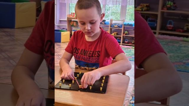 Особенности работы с детьми с задержкой психического развития смотреть онлайн