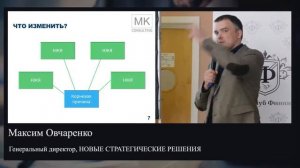 Всероссийский форум «Антикризисное управление в строительном бизнесе»