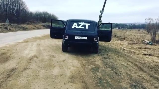 Авто