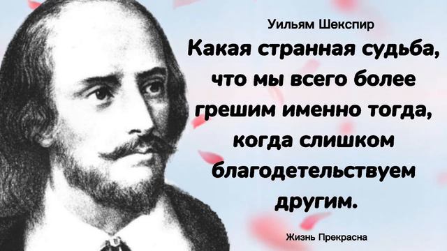 В воскресенский о ошеломительный текст