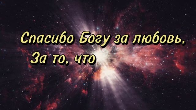 Нежное Пожелание Доброй Ночи! ⭐️  Сладких Снов! ? Спокойной Ночи! Красивая Музыка ?